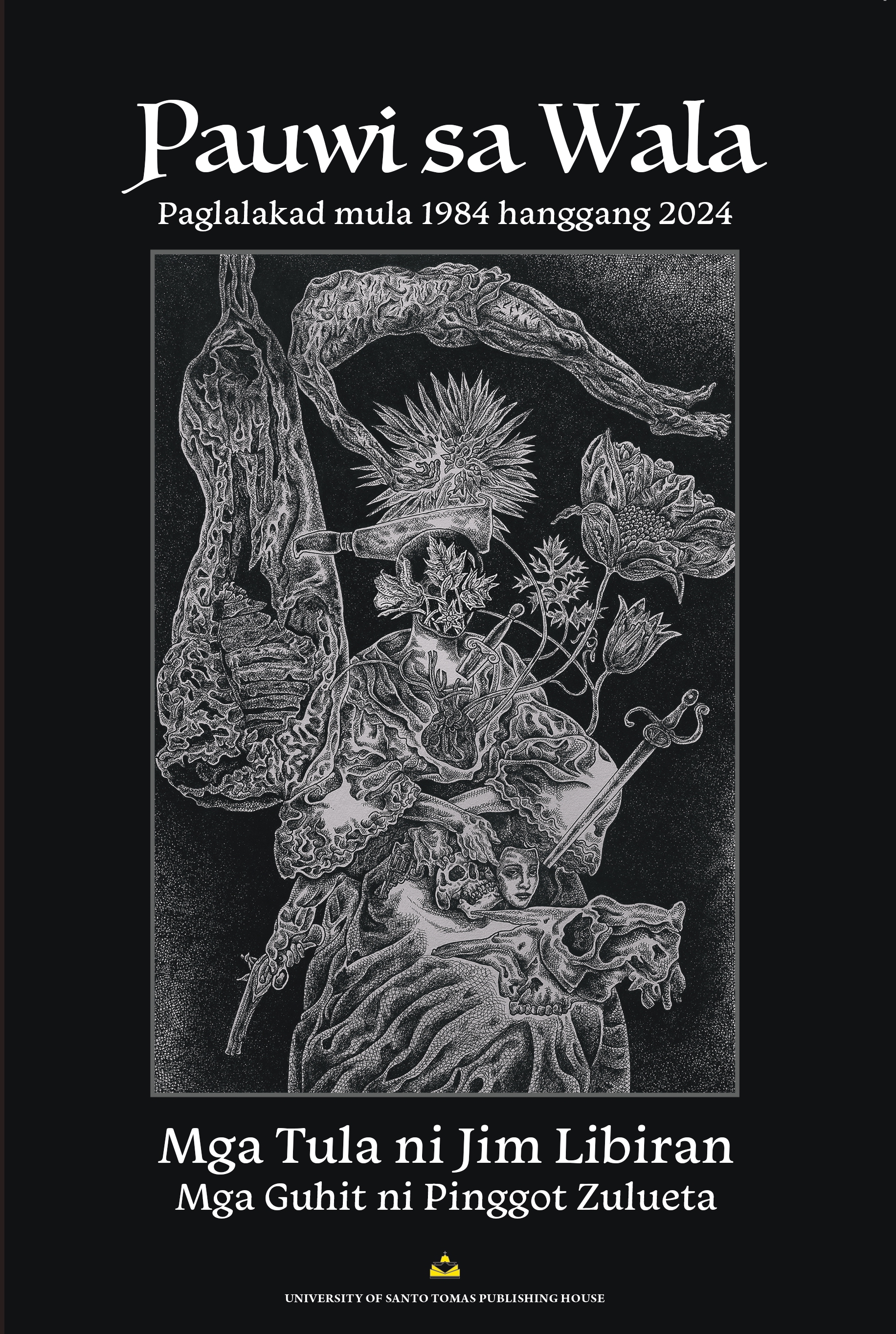 Pauwi sa Wala: Paglalakad mula 1984 hanggang 2024